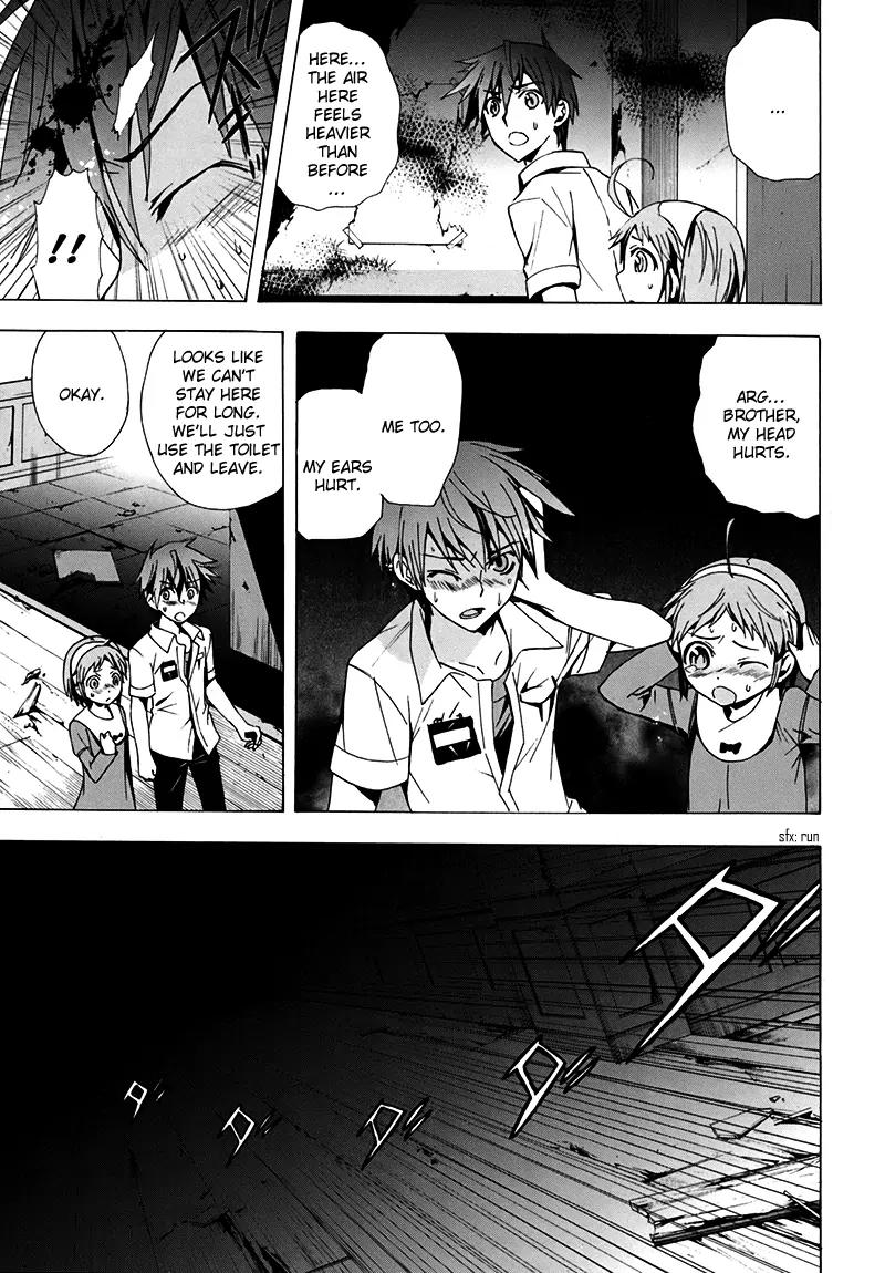 Corpse Party: Blood Covered Chapter 16 page 14 - Chapter 16 : Another Nightmare