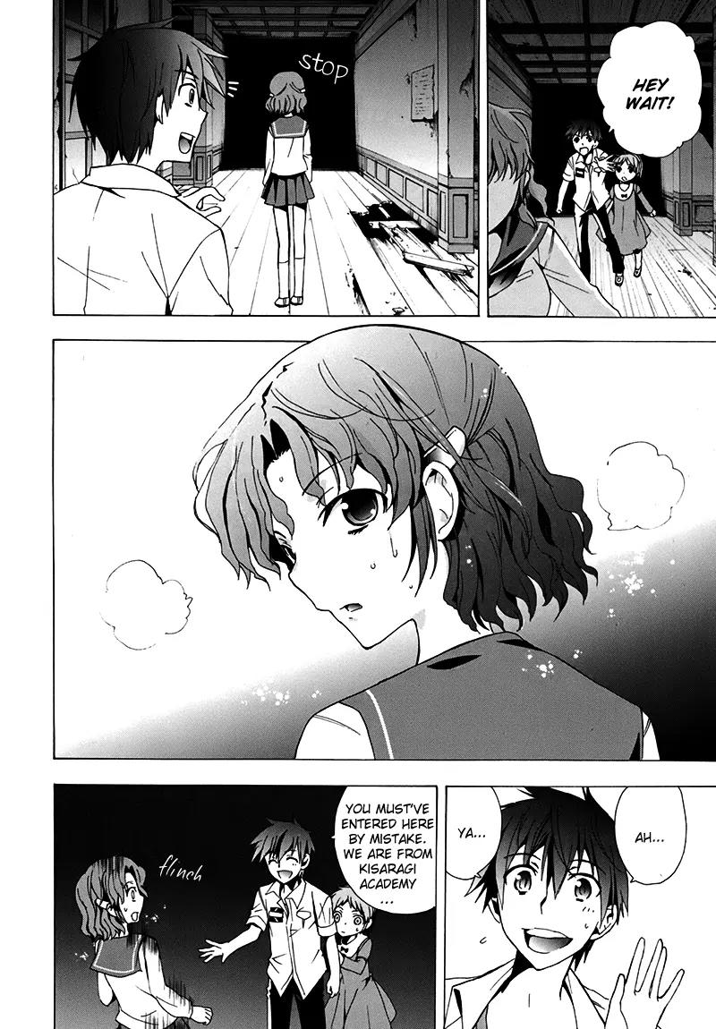 Corpse Party: Blood Covered Chapter 16 page 17 - Chapter 16 : Another Nightmare