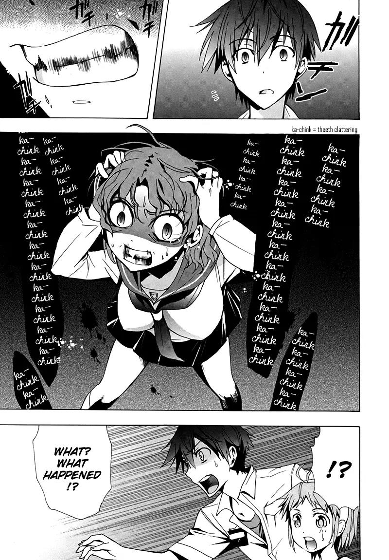 Corpse Party: Blood Covered Chapter 16 page 18 - Chapter 16 : Another Nightmare