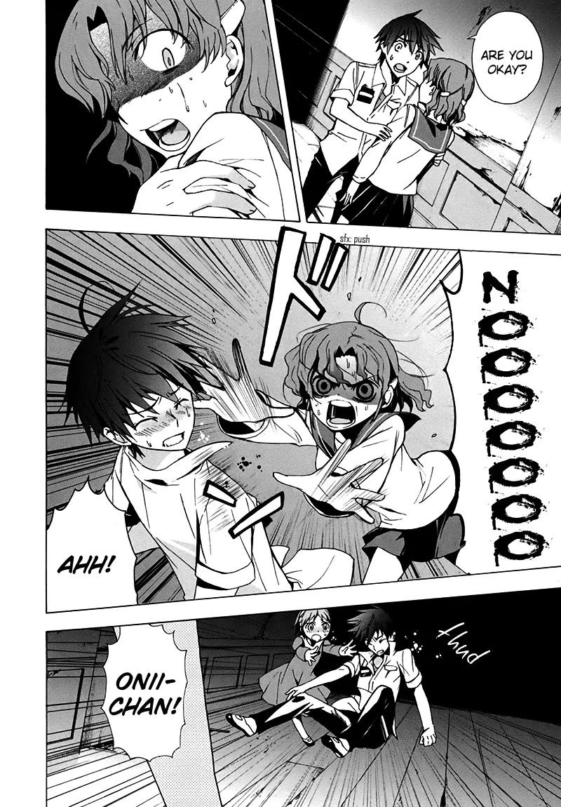 Corpse Party: Blood Covered Chapter 16 page 19 - Chapter 16 : Another Nightmare