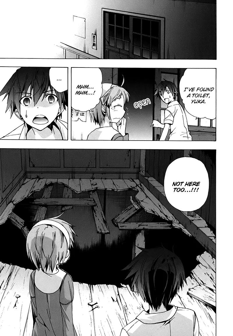 Corpse Party: Blood Covered Chapter 16 page 22 - Chapter 16 : Another Nightmare