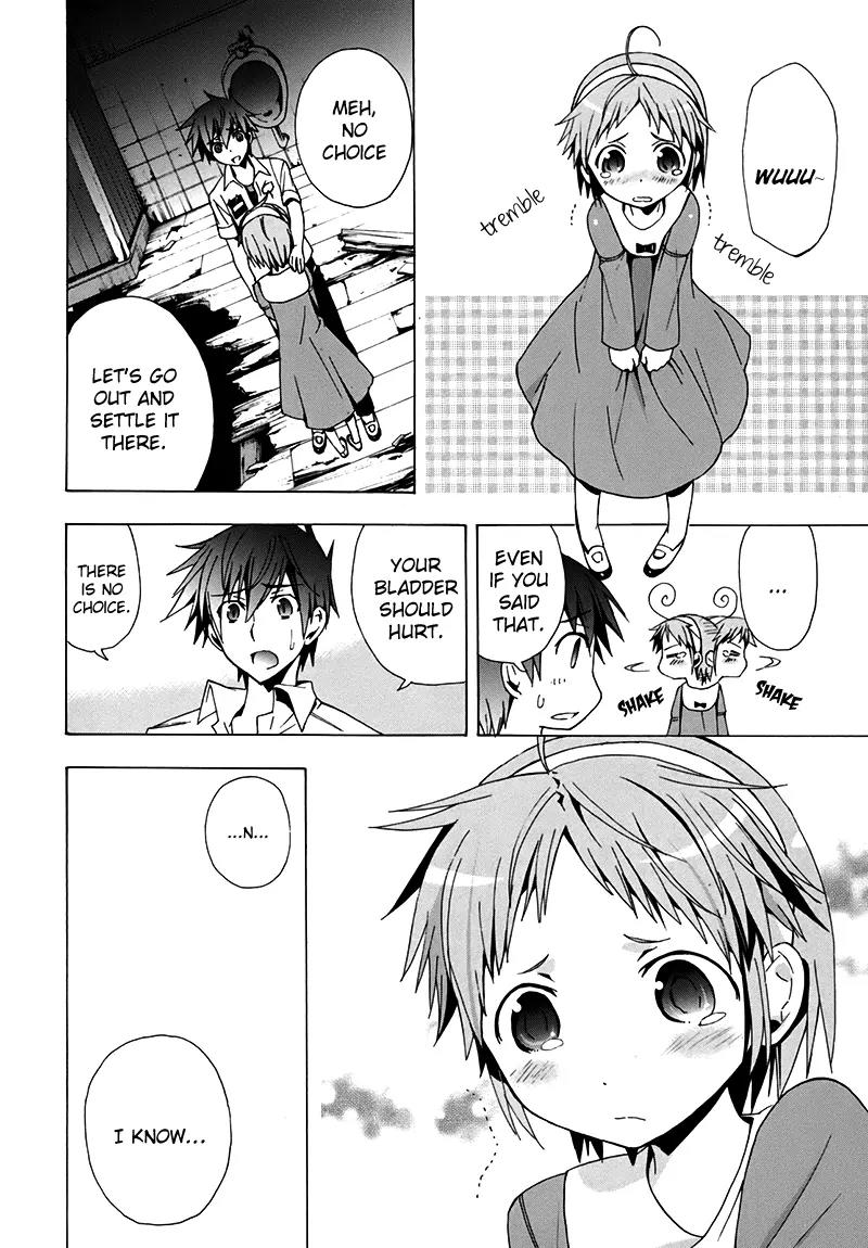 Corpse Party: Blood Covered Chapter 16 page 23 - Chapter 16 : Another Nightmare