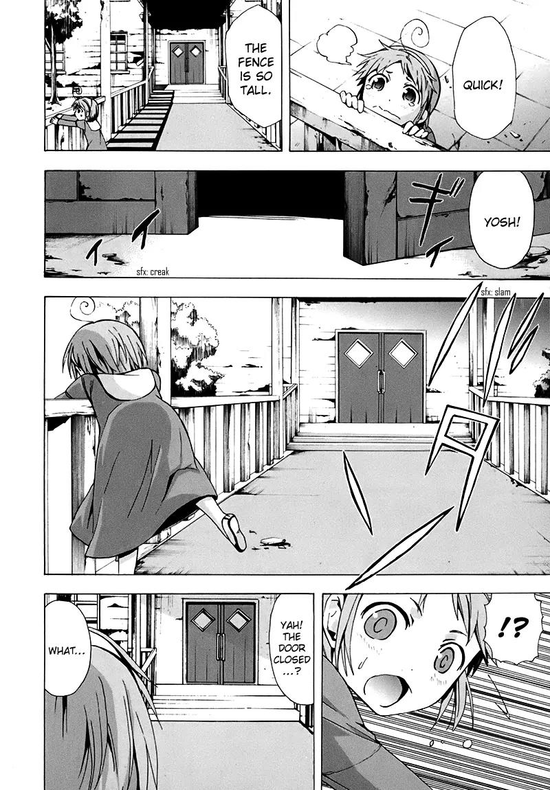 Corpse Party: Blood Covered Chapter 16 page 25 - Chapter 16 : Another Nightmare