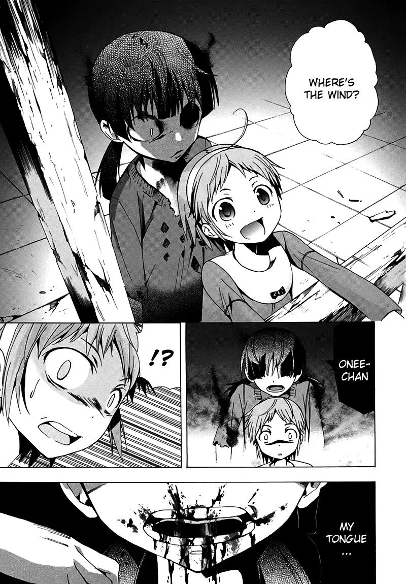 Corpse Party: Blood Covered Chapter 16 page 26 - Chapter 16 : Another Nightmare