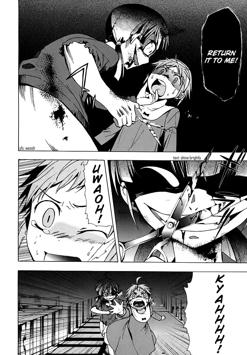 Corpse Party: Blood Covered Chapter 16 page 27 - Chapter 16 : Another Nightmare