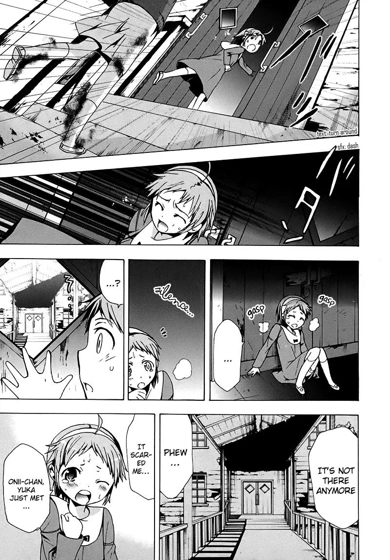 Corpse Party: Blood Covered Chapter 16 page 28 - Chapter 16 : Another Nightmare