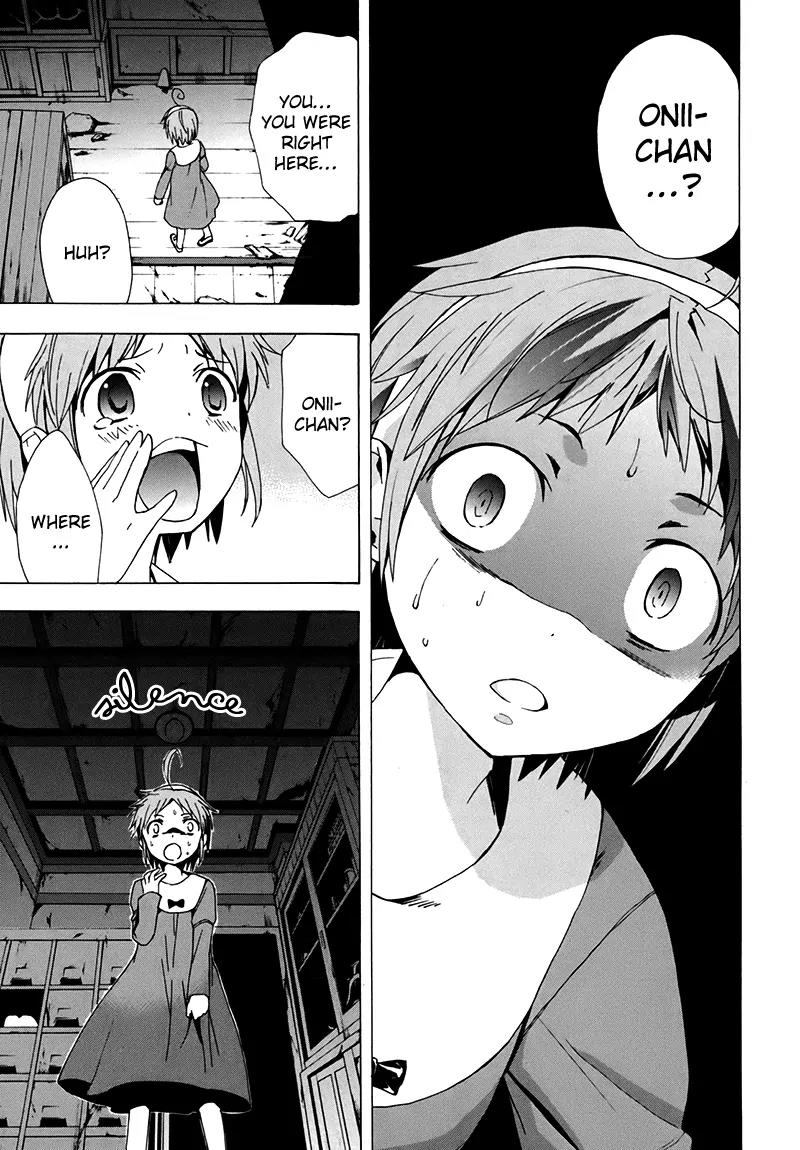 Corpse Party: Blood Covered Chapter 16 page 30 - Chapter 16 : Another Nightmare