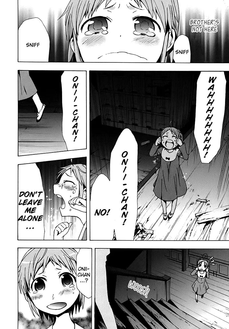 Corpse Party: Blood Covered Chapter 16 page 31 - Chapter 16 : Another Nightmare