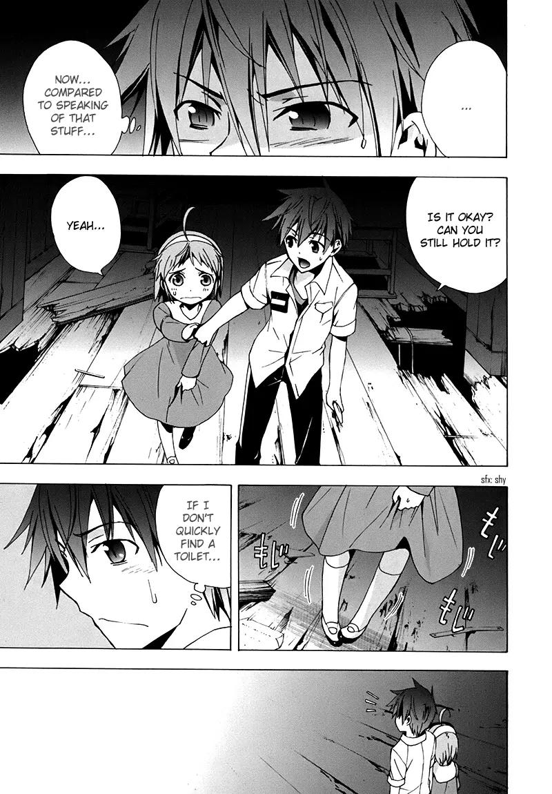 Corpse Party: Blood Covered Chapter 16 page 4 - Chapter 16 : Another Nightmare
