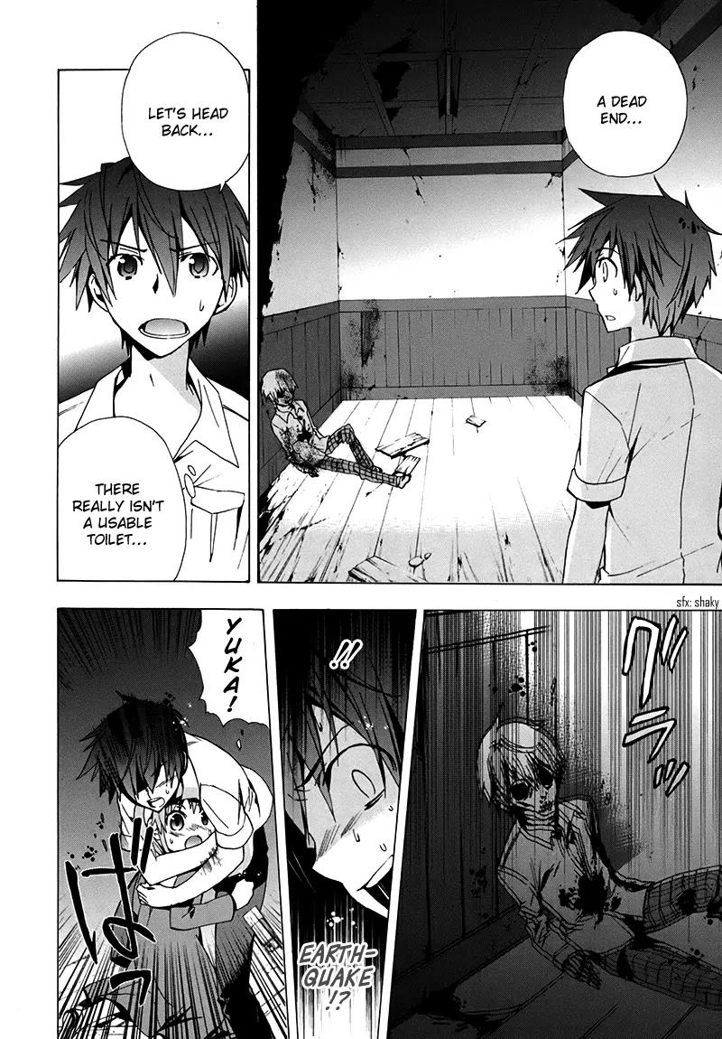 Corpse Party: Blood Covered Chapter 16 page 5 - Chapter 16 : Another Nightmare