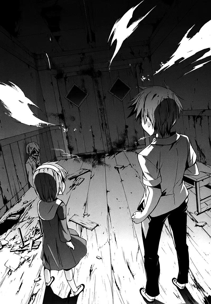 Corpse Party: Blood Covered Chapter 16 page 7 - Chapter 16 : Another Nightmare
