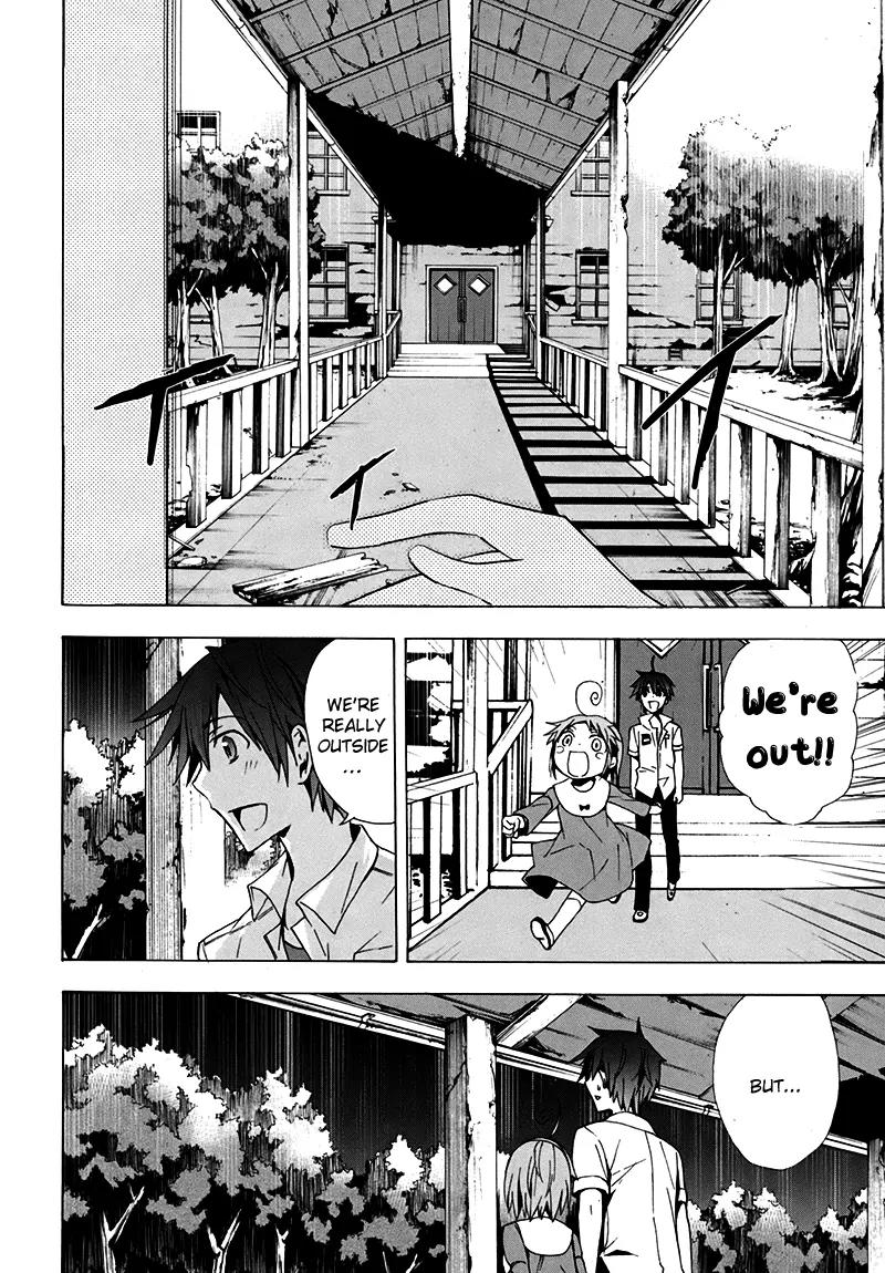 Corpse Party: Blood Covered Chapter 16 page 9 - Chapter 16 : Another Nightmare