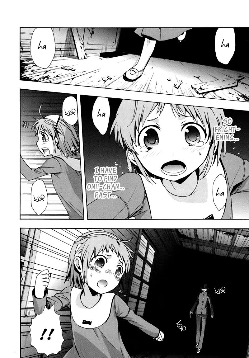 Corpse Party: Blood Covered Chapter 17 page 11 - Chapter 17 : The Lonely Birds