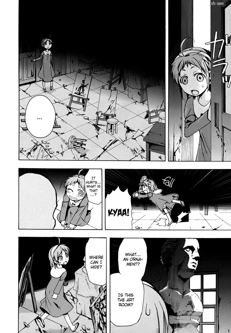 Corpse Party: Blood Covered Chapter 17 page 15 - Chapter 17 : The Lonely Birds