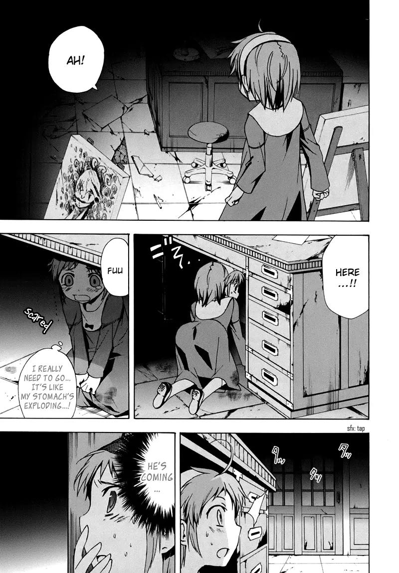 Corpse Party: Blood Covered Chapter 17 page 16 - Chapter 17 : The Lonely Birds