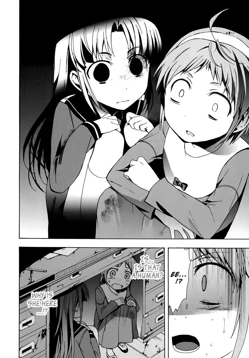 Corpse Party: Blood Covered Chapter 17 page 17 - Chapter 17 : The Lonely Birds