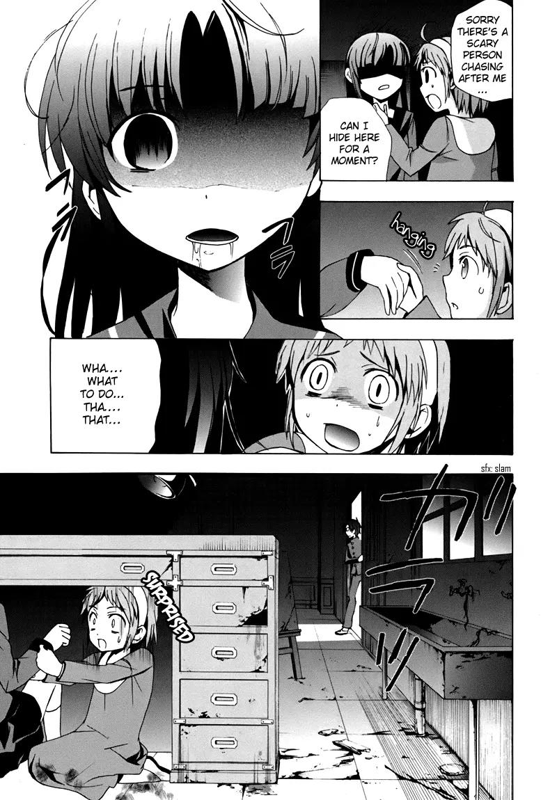 Corpse Party: Blood Covered Chapter 17 page 18 - Chapter 17 : The Lonely Birds