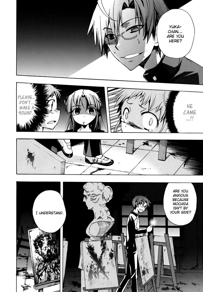 Corpse Party: Blood Covered Chapter 17 page 19 - Chapter 17 : The Lonely Birds