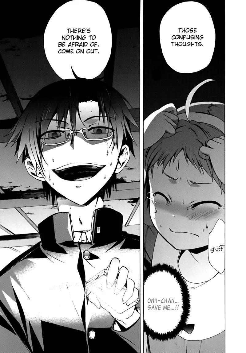 Corpse Party: Blood Covered Chapter 17 page 20 - Chapter 17 : The Lonely Birds