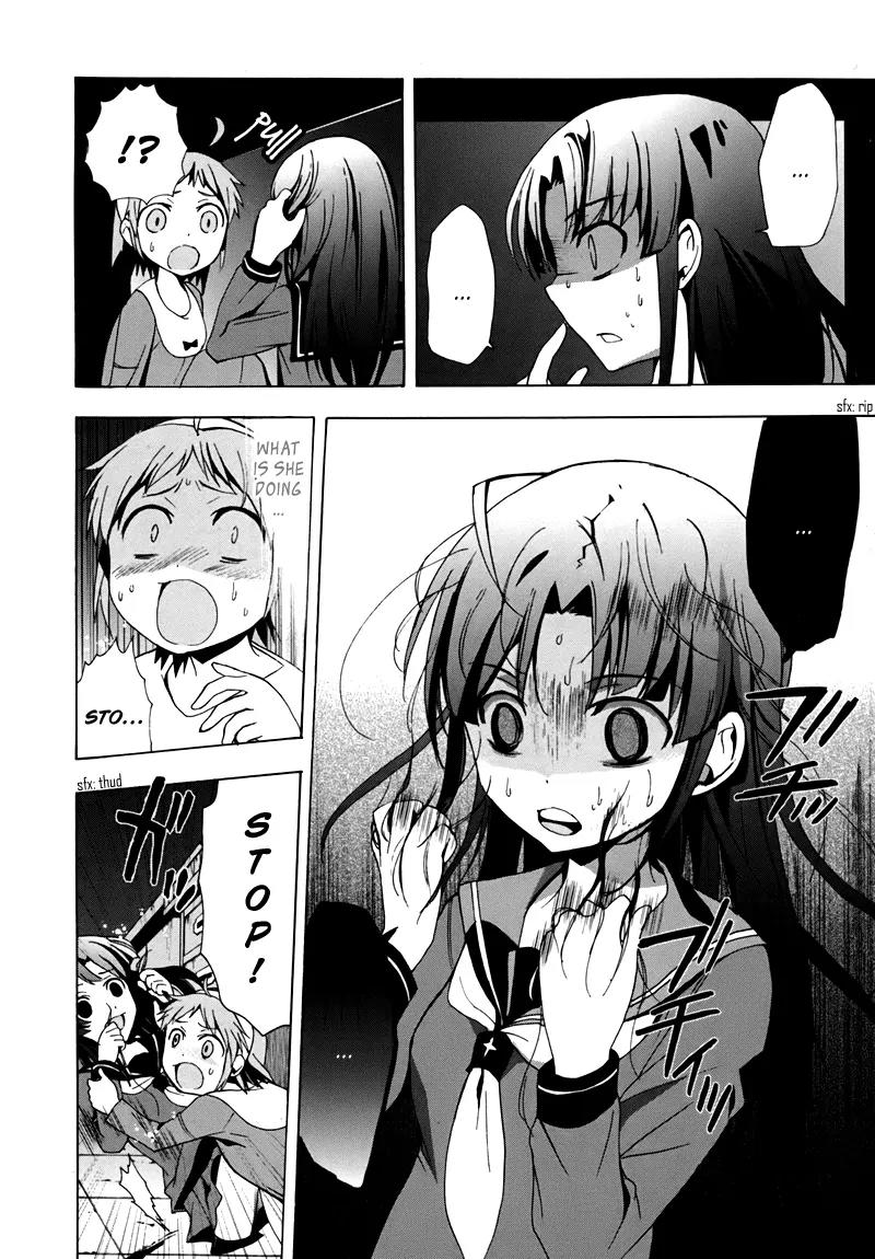 Corpse Party: Blood Covered Chapter 17 page 21 - Chapter 17 : The Lonely Birds