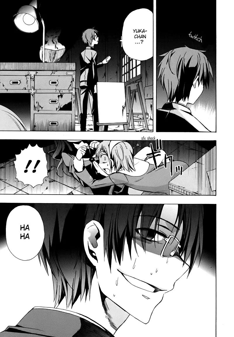Corpse Party: Blood Covered Chapter 17 page 22 - Chapter 17 : The Lonely Birds