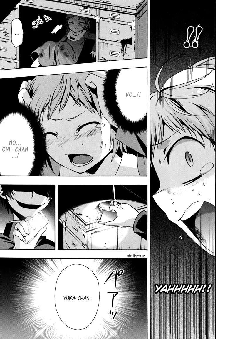 Corpse Party: Blood Covered Chapter 17 page 24 - Chapter 17 : The Lonely Birds