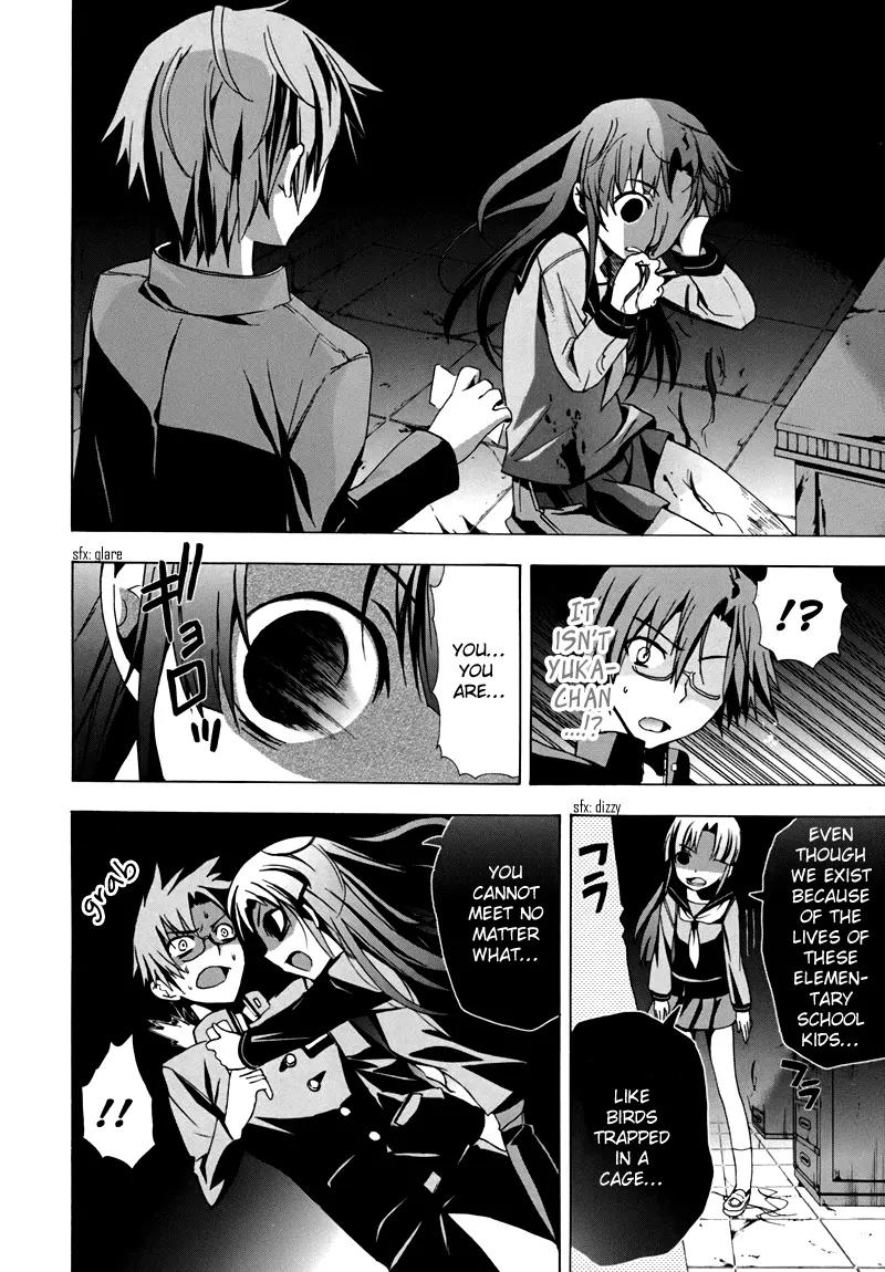 Corpse Party: Blood Covered Chapter 17 page 25 - Chapter 17 : The Lonely Birds
