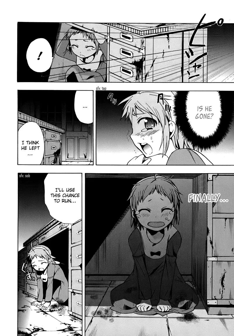 Corpse Party: Blood Covered Chapter 17 page 27 - Chapter 17 : The Lonely Birds