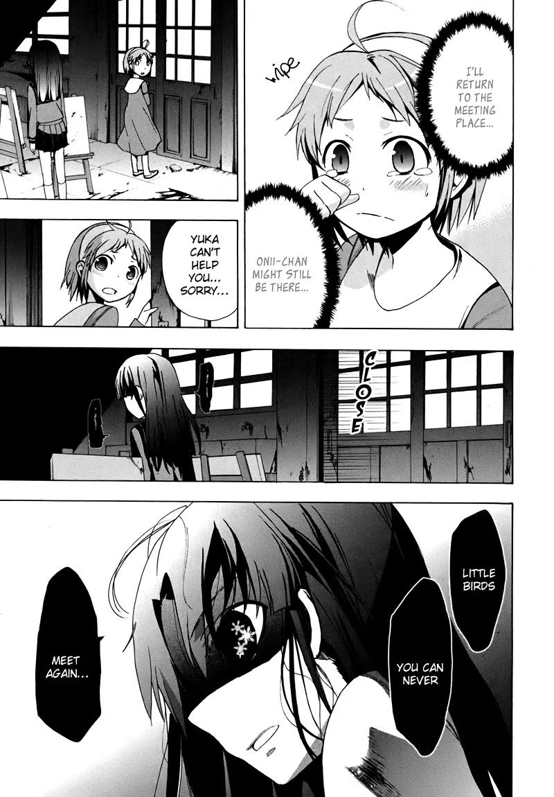 Corpse Party: Blood Covered Chapter 17 page 28 - Chapter 17 : The Lonely Birds