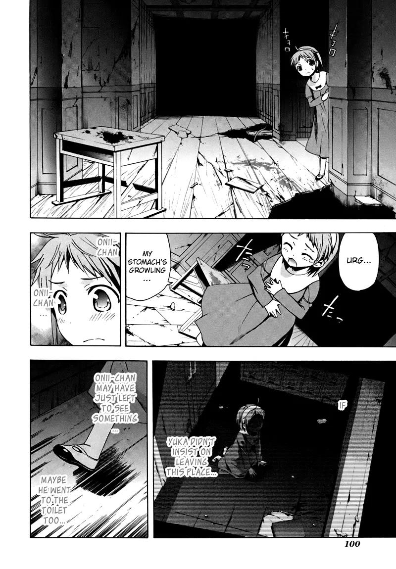 Corpse Party: Blood Covered Chapter 17 page 29 - Chapter 17 : The Lonely Birds
