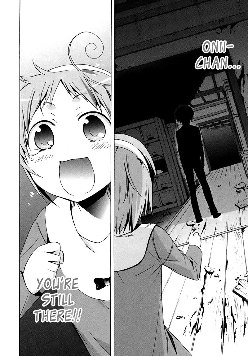 Corpse Party: Blood Covered Chapter 17 page 31 - Chapter 17 : The Lonely Birds