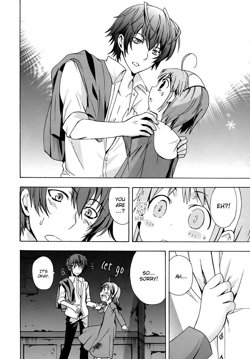 Corpse Party: Blood Covered Chapter 17 page 33 - Chapter 17 : The Lonely Birds