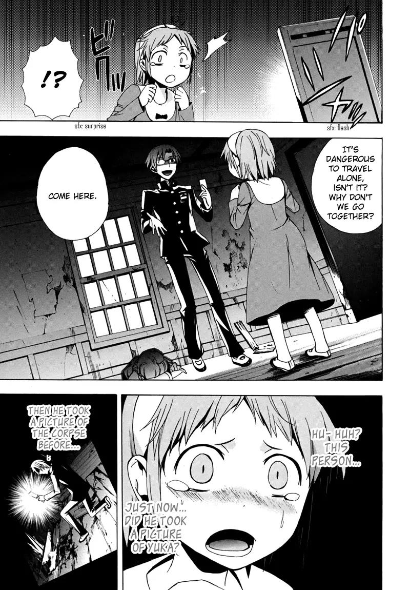 Corpse Party: Blood Covered Chapter 17 page 8 - Chapter 17 : The Lonely Birds