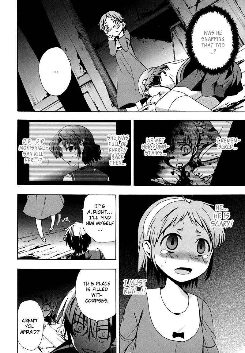 Corpse Party: Blood Covered Chapter 17 page 9 - Chapter 17 : The Lonely Birds