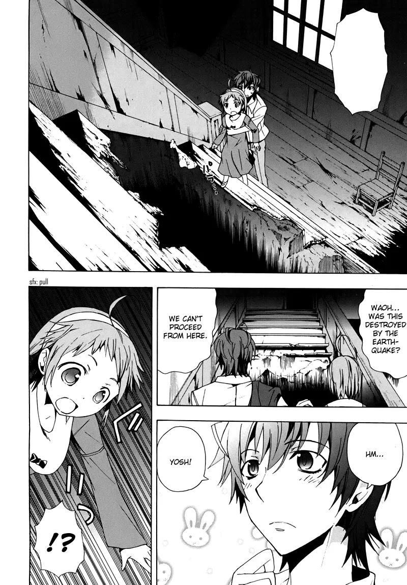 Corpse Party: Blood Covered Chapter 18 page 11 - Chapter 18 : Helping Hand