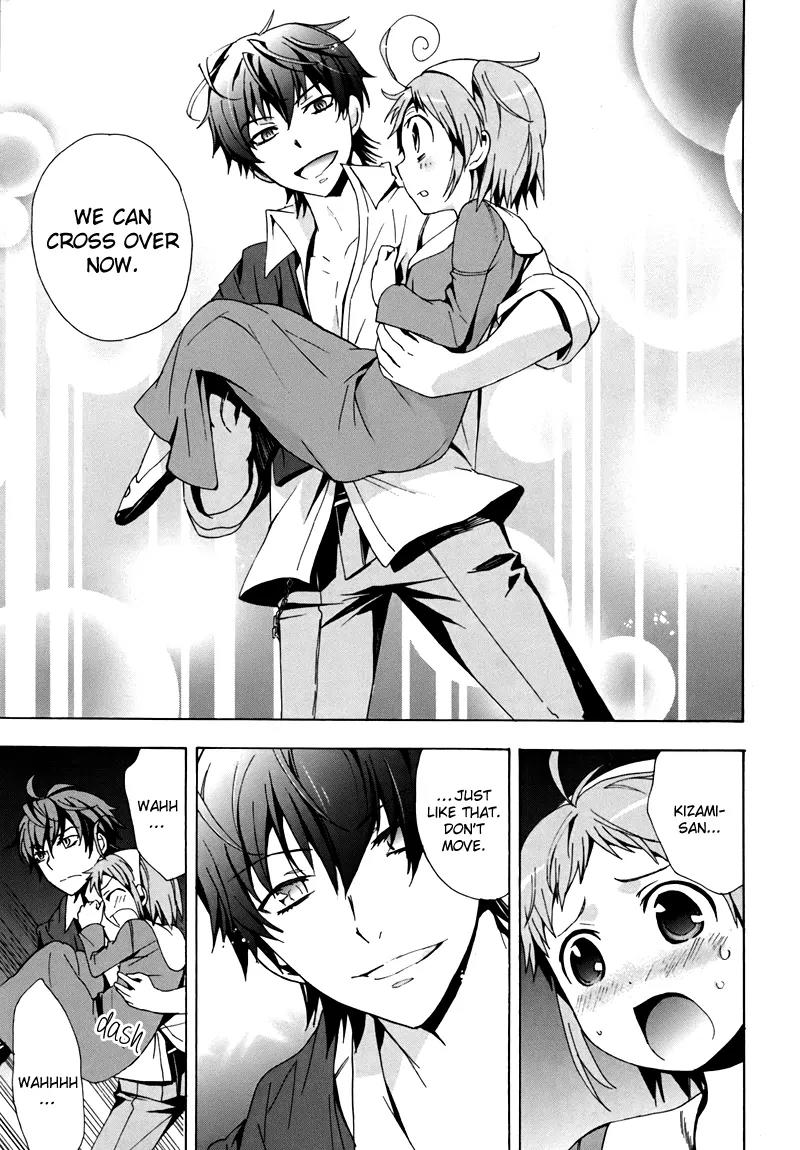 Corpse Party: Blood Covered Chapter 18 page 12 - Chapter 18 : Helping Hand