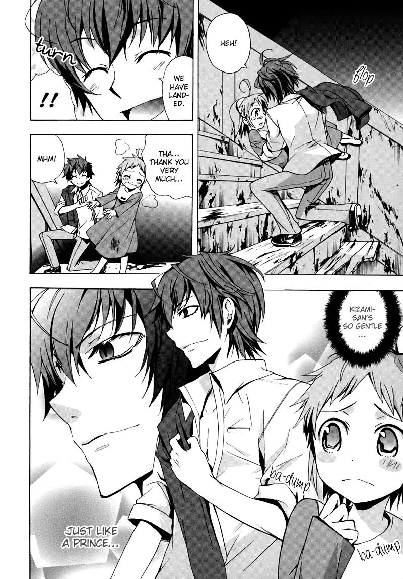 Corpse Party: Blood Covered Chapter 18 page 13 - Chapter 18 : Helping Hand