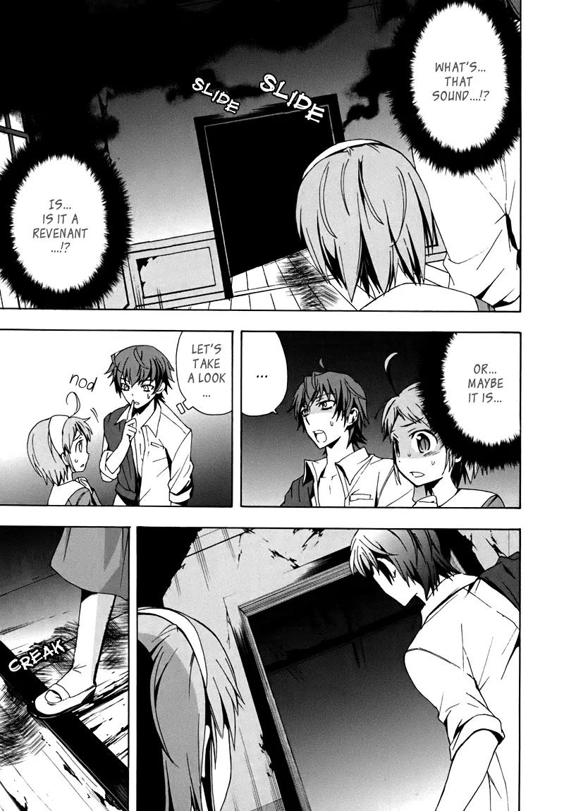 Corpse Party: Blood Covered Chapter 18 page 16 - Chapter 18 : Helping Hand