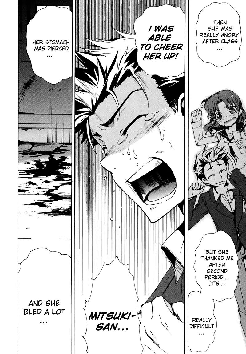 Corpse Party: Blood Covered Chapter 18 page 23 - Chapter 18 : Helping Hand