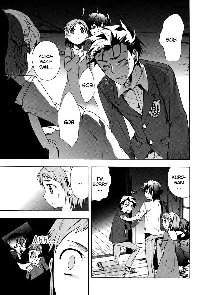 Corpse Party: Blood Covered Chapter 18 page 24 - Chapter 18 : Helping Hand