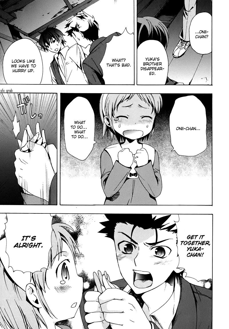 Corpse Party: Blood Covered Chapter 18 page 26 - Chapter 18 : Helping Hand