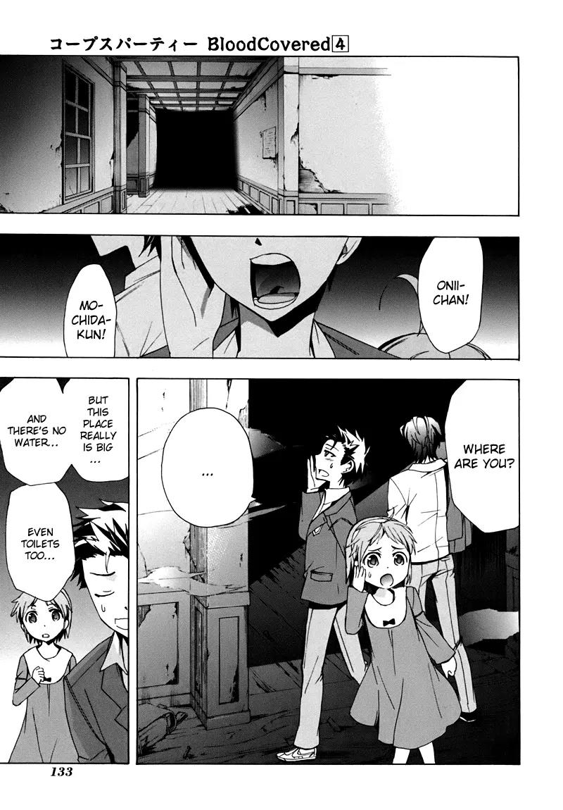 Corpse Party: Blood Covered Chapter 18 page 28 - Chapter 18 : Helping Hand
