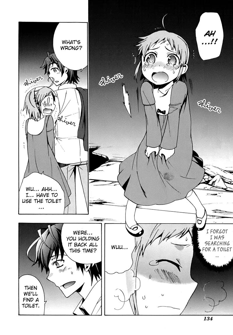 Corpse Party: Blood Covered Chapter 18 page 29 - Chapter 18 : Helping Hand