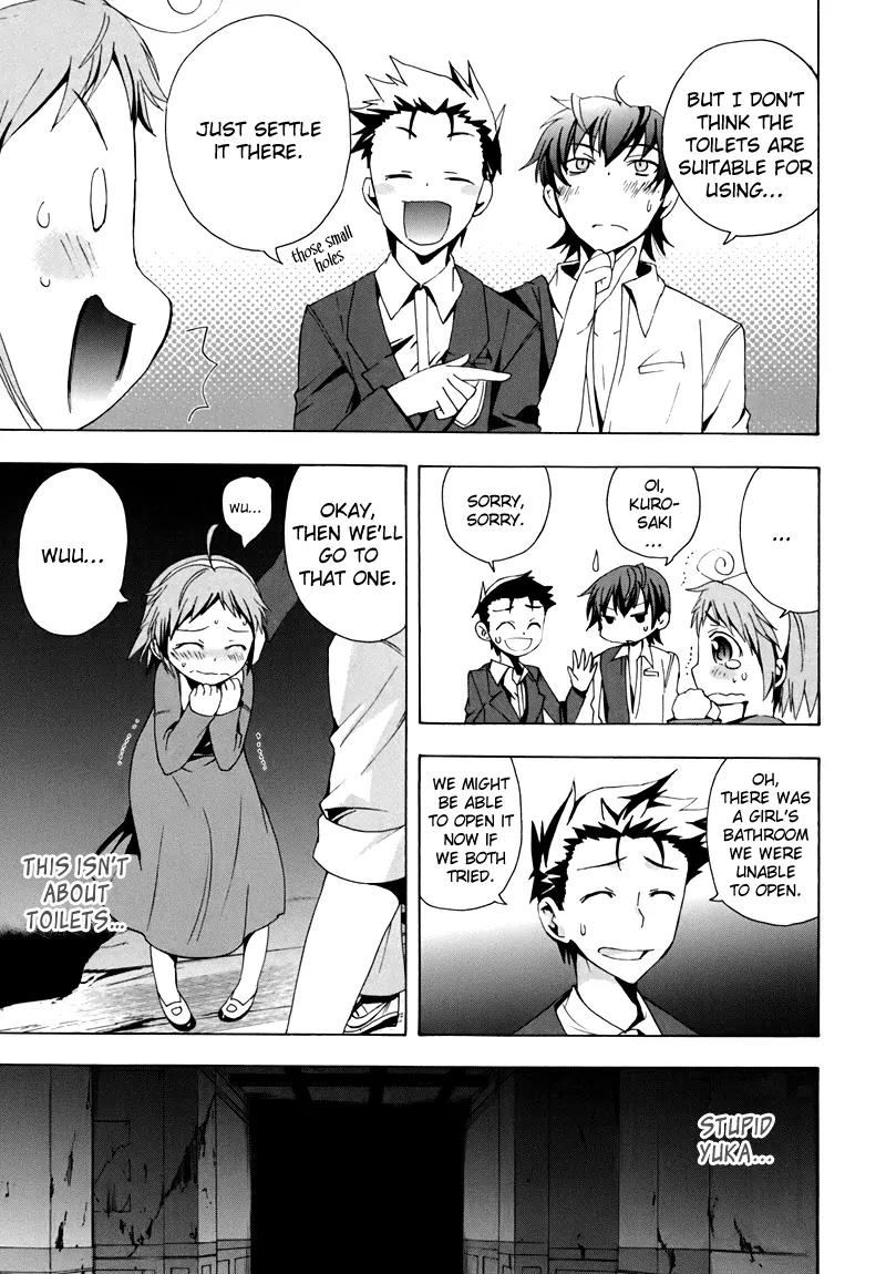 Corpse Party: Blood Covered Chapter 18 page 30 - Chapter 18 : Helping Hand