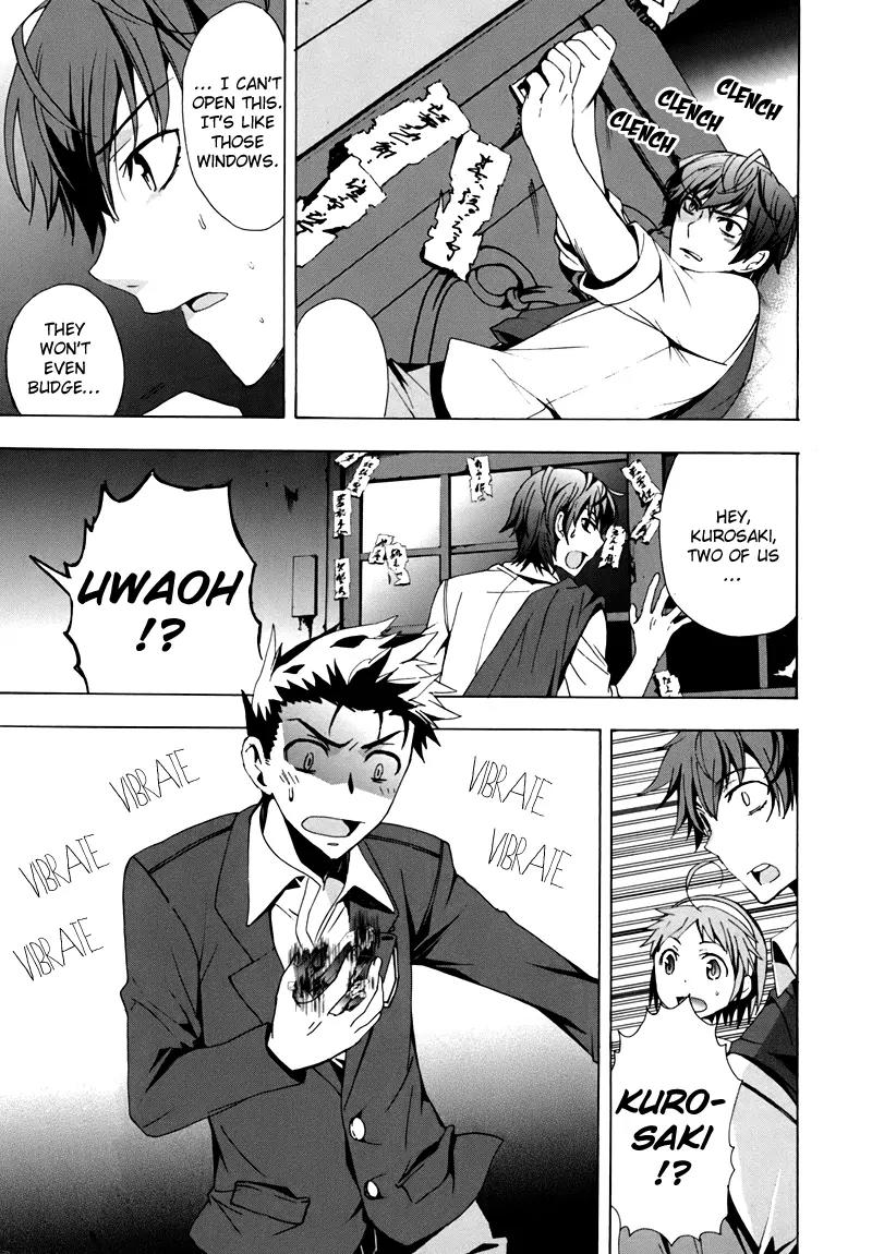 Corpse Party: Blood Covered Chapter 18 page 32 - Chapter 18 : Helping Hand