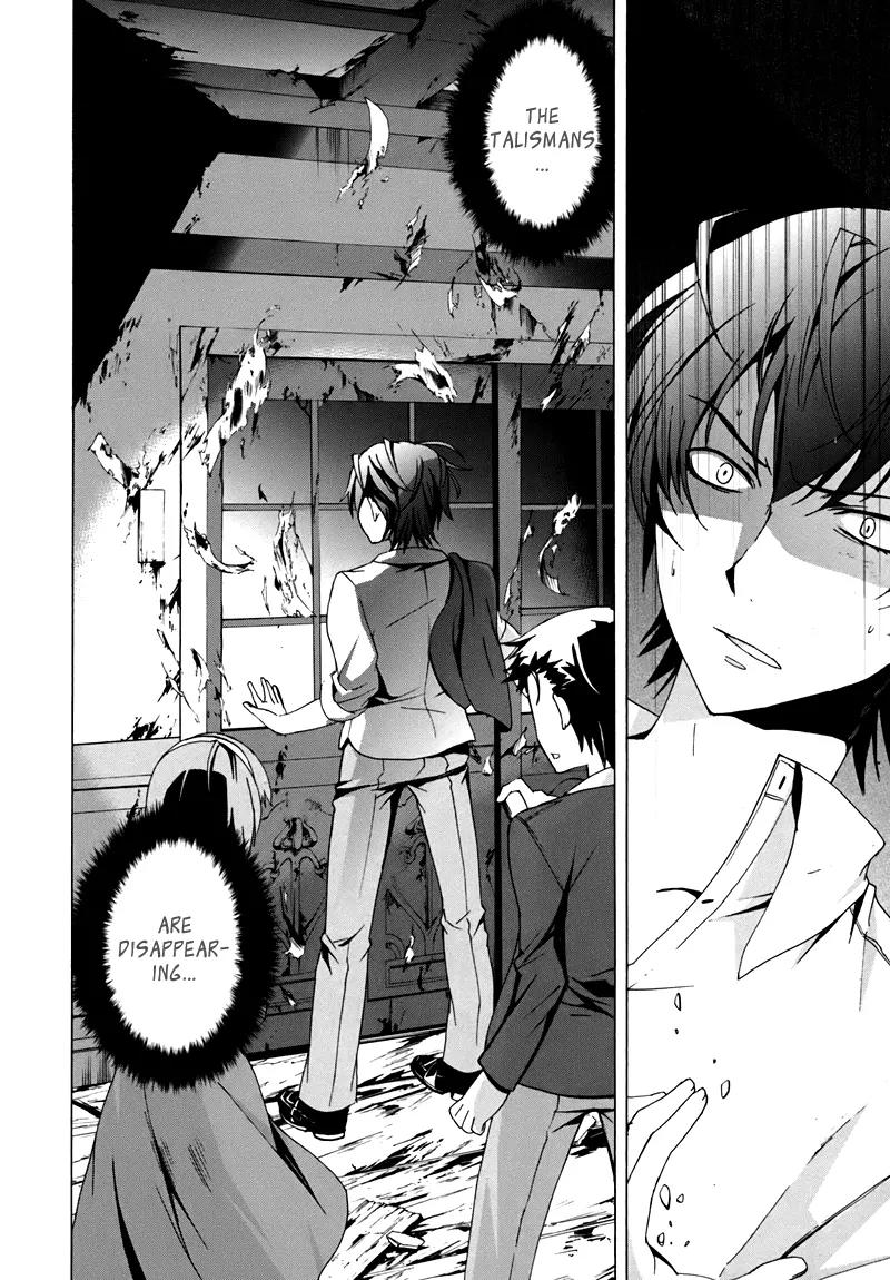 Corpse Party: Blood Covered Chapter 18 page 35 - Chapter 18 : Helping Hand
