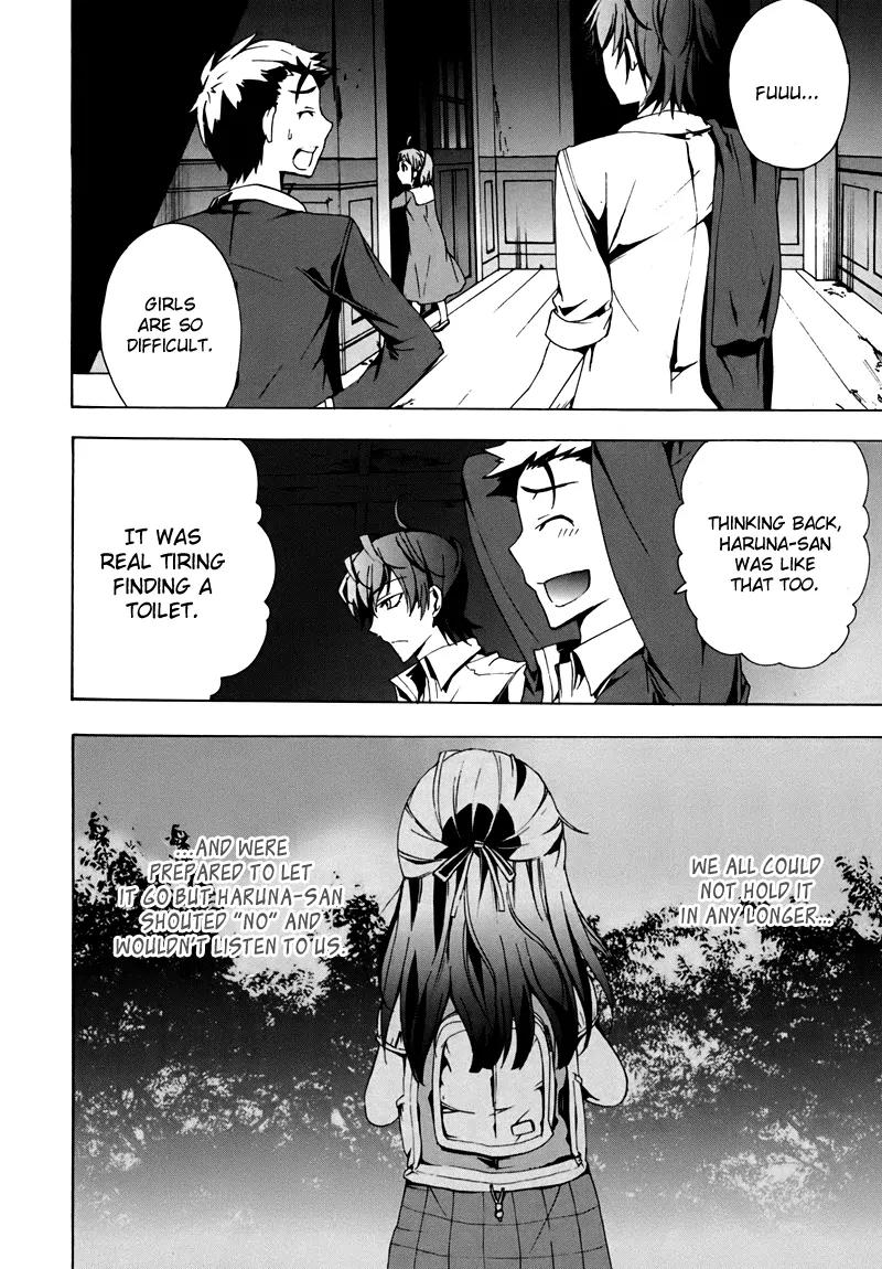 Corpse Party: Blood Covered Chapter 18 page 37 - Chapter 18 : Helping Hand