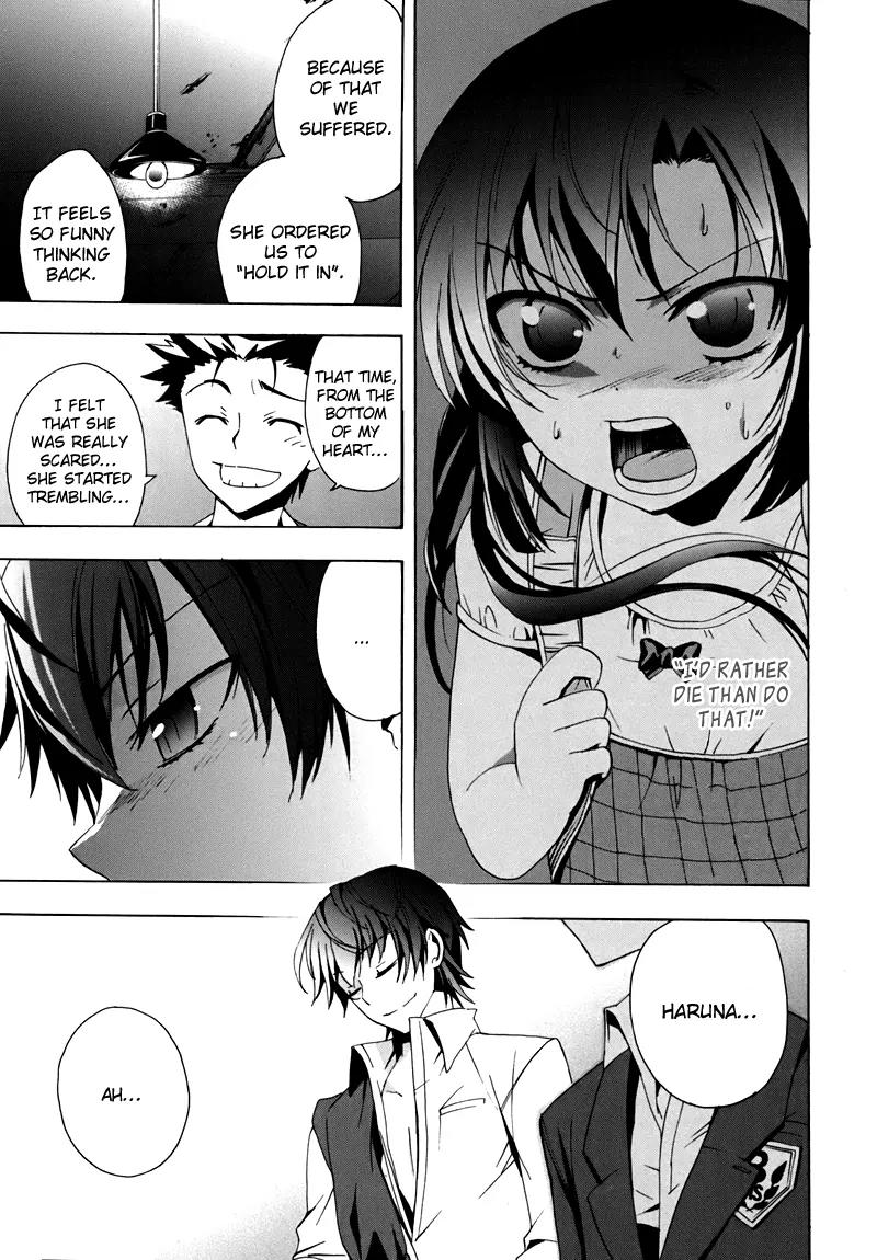 Corpse Party: Blood Covered Chapter 18 page 38 - Chapter 18 : Helping Hand