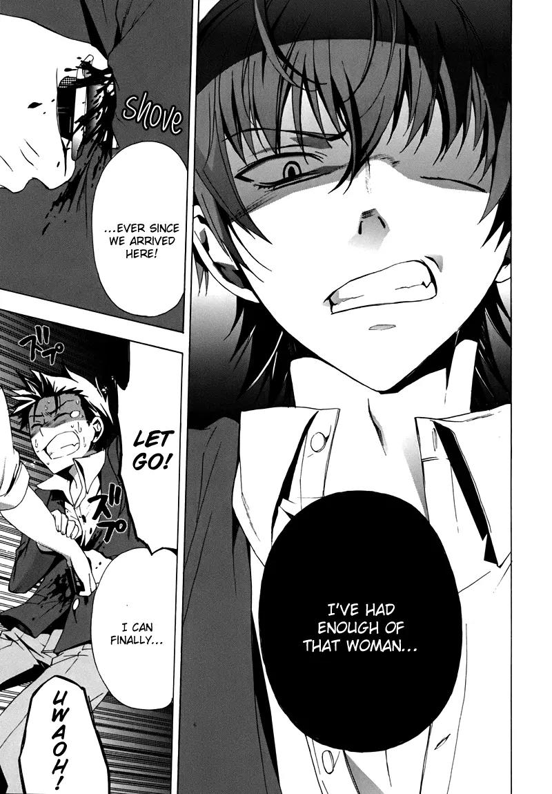 Corpse Party: Blood Covered Chapter 18 page 41 - Chapter 18 : Helping Hand