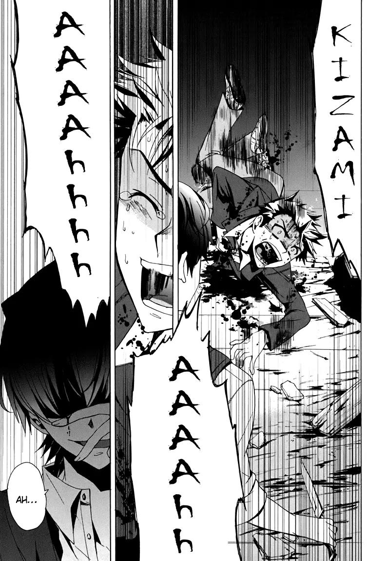 Corpse Party: Blood Covered Chapter 18 page 43 - Chapter 18 : Helping Hand